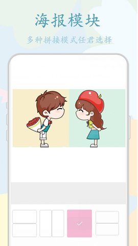 鸭鸭的天气日记